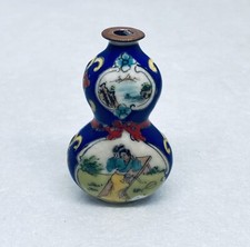 Antique 1940s Chinese Brass Porcelain Snuff Bottle Glazed Painted Flute Lady 1 picture