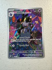 Banette Illustration Rare ME: Ascended Heroes 234/217 NM picture