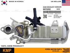 OEM✅EGR Cooler for BMW 118d F40 218d F45 F46 X1 F48 Mini Country Man F60 8473202 picture