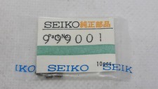 Genuine NOS Seiko 999001 Indicator Wheel Spring for Seiko 5126-6010, 5126-6030 picture