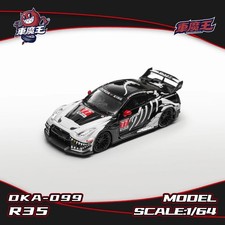 🔥BRAND NEW DEMON KING AUTO 1:64 GT-R R35 Bone Dragon livery DKA-099🔥 picture