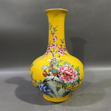 Rare Chinese Collectable Art Famille Rose Porcelain Bird Shang Vase picture