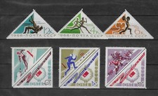 Russia/USSR. 1966 Set 26092 SC## 3176-3178,3210-3212 (M, see scan). SCV $4.15. picture