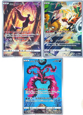 Galarian Moltres 190/172 Articuno 182/172 Zapdos 188/172 AR Set of 3 US SELLER picture