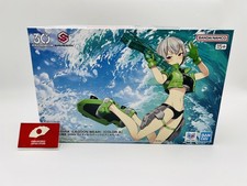 30ML ZONE Limited 30MS Raidira Rydira  (Lagoon Wear) Color A BANDAI picture