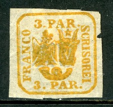 Romania 1862 First Issue 3pa Orange Scott #15 Mint D991 picture