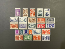 France 1936 Complete Year Set MNH** – Stamp Collection – Mint Never Hinged picture