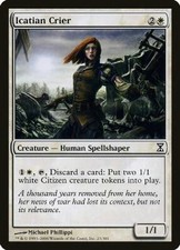 Kami of the Crescent Moon SOK 42 LP Magic: The Gathering picture