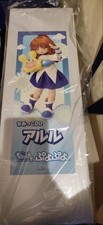 VOLKS Puyo Puyo Arle Chimikko DD Dollfie Dream Doll Figure Anime Japan Rare picture