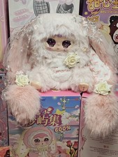 Jiimo Rose Dream Island 600% Confirmed Romance Bride Plush Gift picture