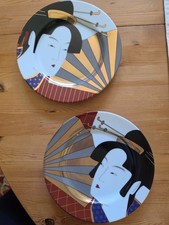 Vintage Fitz & Floyd Geisha Porcelain 7.5
