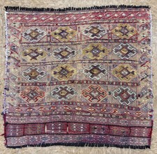 Vintage Qashqai Tribal Soumak Kilim Flatweave Handwoven Wool 2x2 Rug Area Boho picture