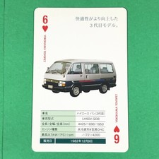 Hiace Ban LH50V-QDB TOYOTA Playing Card Japanese Car YOKOHAMA TOYOPET Noverty picture