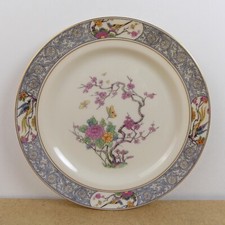 Lot of 4 Lenox China USA Ming Luncheon Plates Vintage Black Mark 9