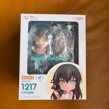 Nendoroid Sayuki Tokihara Hensuki Good Smile Company No Tariff 1217 picture