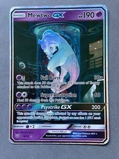 Mewtwo GX 78/73 | Pokémon TCG Shining Legends DAMAGED picture