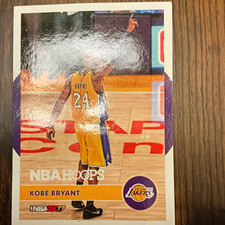 Panini 2016-17 NBA Hoops Kobe Bryant Los Angeles Lakers #15 Kobe 2k Hoops picture