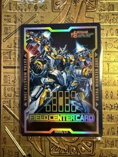 Divine Arsenal AA-Zeus Sky Thunder Field Center Card SEALED Yugioh picture