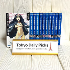 Japanese language Shimoneta World VOL. 1-11  Novels complete full picture