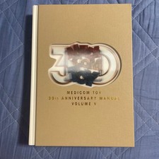 MEDICOM TOY 30th ANNIVERSARY MANUAL VOLUME V picture