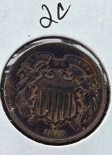 1865 2 cent piece fancy A picture