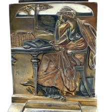 Antique Pompeian Bronze 