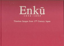 Jan Van Alphen Enku 1632-1695 Timeless Images from 17th Century Japan FIRST EDITION picture