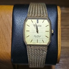 Vintage Dufonte Lucien Piccard Gold Tone Integrated Bracelet | New Battery picture