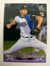 BBM 2020 Shohei Ohtani Card 30th Anniversary Edition picture