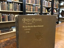 1898 A Form of prayer Issued By Special Command of His Majesty George III picture