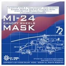 1/72 MI-24V/VP Hind E 