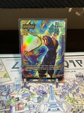 Bandai Dragonball Fusion World Cross Force Fb10-025 Vegito Alt Art Leader picture
