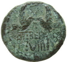 PHOENICIA, BERYTUS. AE 19. DIVUS AUGUSTUS, DIED 14 AD. MILITARY STANDARDS REV. picture