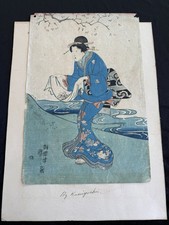 Utagawa Kuniyoshi Antique Japanese Woodblock Print Woman in Blue Kimono RARE picture