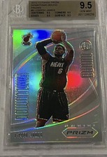 2012 Panini Prizm Downtown Bound Prizms (Silver) LeBron James BGS 9.5 True Gem  picture