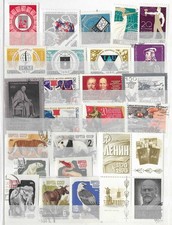 Russia/USSR 1960s Collection 261001#24 (U/M, see scan). Good stamps, best price picture