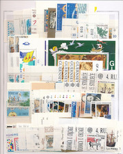 1992 EUROPE CEPT VINTAGE WITH 96 STAMPS MNH - F/2507 picture