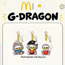 G-Dragon GD Plush Doll Pendant Cotton Keychain Collab New Bag Charm picture