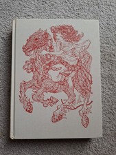 James Jean Xenograph picture