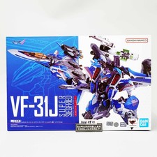 DX Chogokin VF-31J Super Siegfried Hayate Immelmann's Revival Ver. Bandai NEW picture
