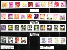Scott #5236a-5991a 2017-2025 FLOWER Large Coil Strips--COMPLETE SET picture