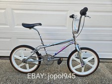 Vintage 1986 GT PRO Performer 20