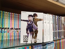 86 EIGHTY SIX - Complete Sequence 1/4 LIMITED BOX - Dokusho Editions - NEW picture