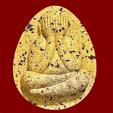 Thai Buddha Amulet Closed-Eye Phra Pidta Jumbo Bring Success Prosperity LP Pat picture