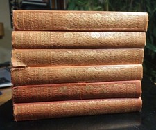 Decline Fall Roman Empire. Gibbon.  1910-30s. Everyman's Library 6 Volume Series picture