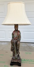 Vintage Frederick Cooper Quan Yin Table Lamp Asian Figural Faux Wood Chalkware picture