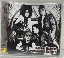 ASIAN BLACK – Eternal Spirit JAPAN CD DWCA-4 OBI JAPANESE METAL 2005 picture