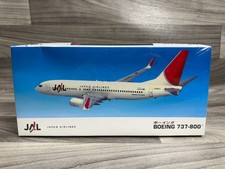 NEW HASEGAWA JAPAN AIRLINES BOEING 767-300 MODEL AIRPLANE KIT #10705 1:200 picture