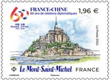 France -​ France-China joint emission - Mont-Saint-Michel picture