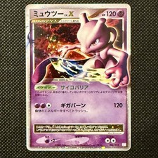 Mewtwo LV.X 006/012 Collection Pack PtM Japanese Pokemon Card 2009 Holo LP picture